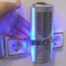 Vyčistite vzduch ionizátorom a UV lampou